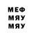 МЕТАДОН мёд Just Caleb