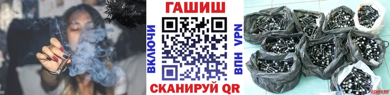 Гашиш Изолятор Ефремов