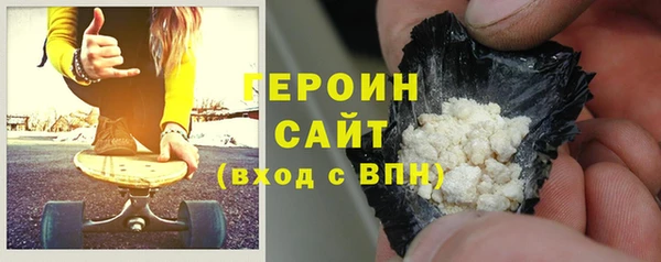 альфа пвп Киренск