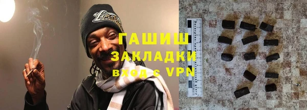 кокаин VHQ Карпинск