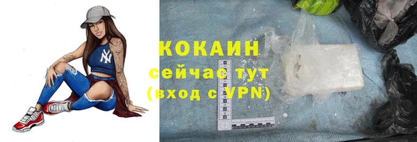 apvp Карталы