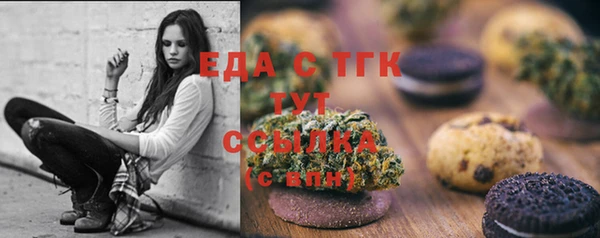 кокаин колумбия Касимов