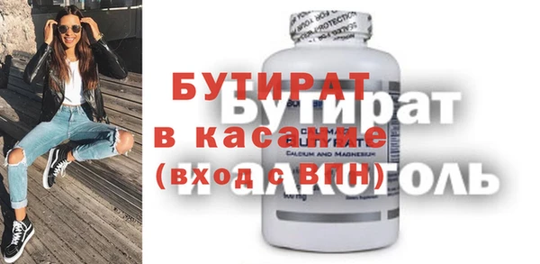 кокаин колумбия Касимов
