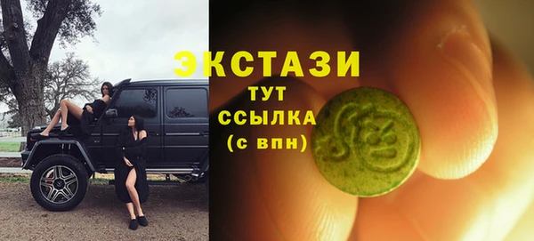 кокаин колумбия Касимов