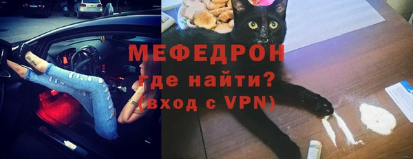 apvp Карталы