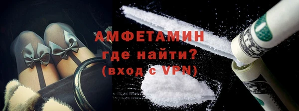 кокаин колумбия Касимов