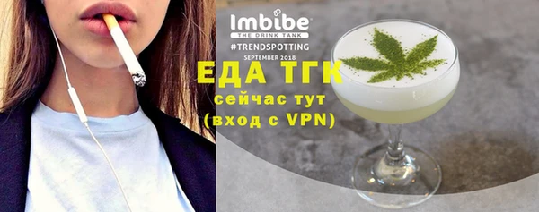 кокаин VHQ Карпинск