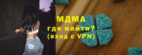кокаин колумбия Касимов