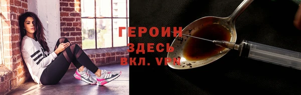 кокаин колумбия Касимов