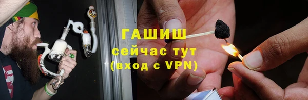 apvp Карталы