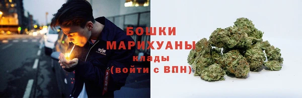 кокаин VHQ Карпинск