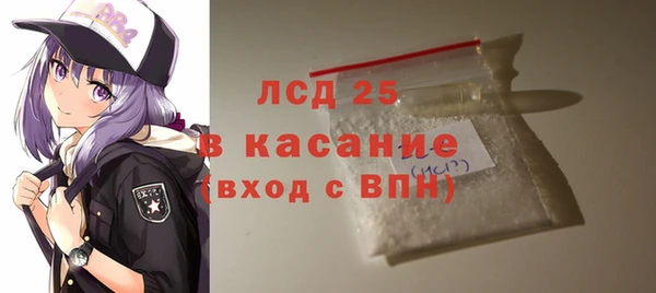 кокаин колумбия Касимов