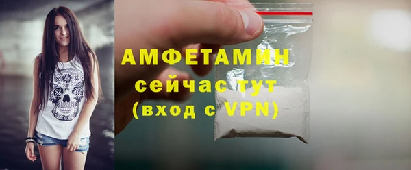кокаин колумбия Касимов