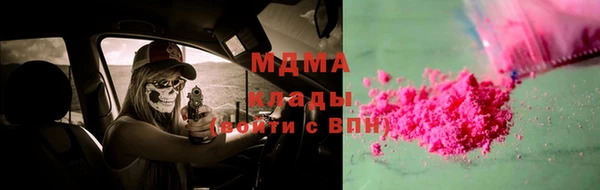 соль курить ск Киреевск