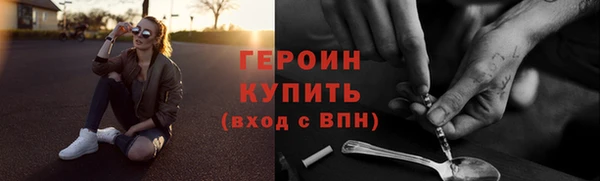 альфа пвп Киренск