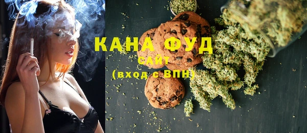 кокаин колумбия Касимов