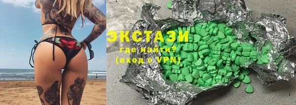 кокаин колумбия Касимов