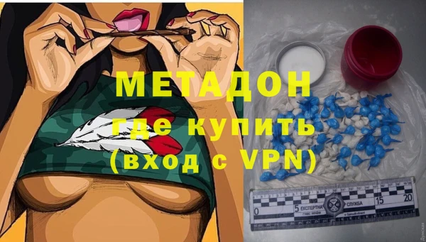 кокаин VHQ Карпинск