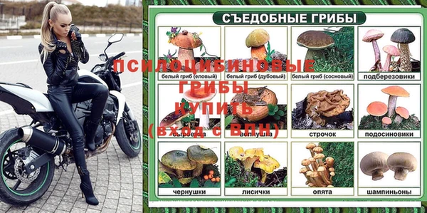 кокаин VHQ Карпинск