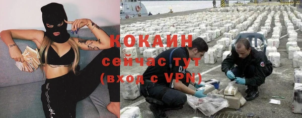 apvp Карталы
