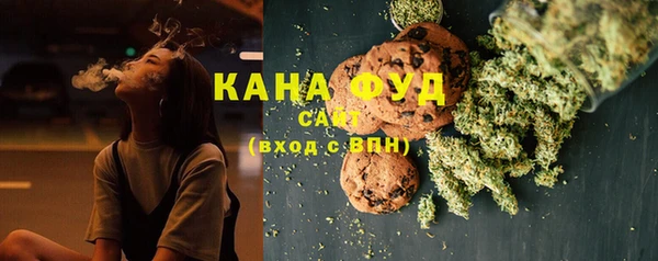 кокаин колумбия Касимов