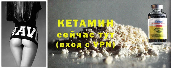 мяу мяу мука Кинешма