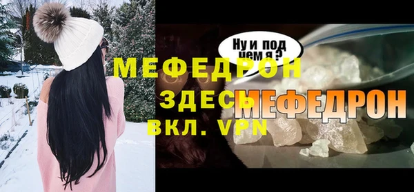 соль курить ск Киреевск