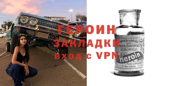 apvp Карталы