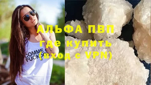 apvp Карталы