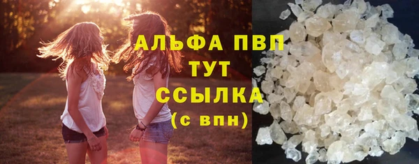 соль курить ск Киреевск