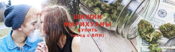 соль курить ск Киреевск