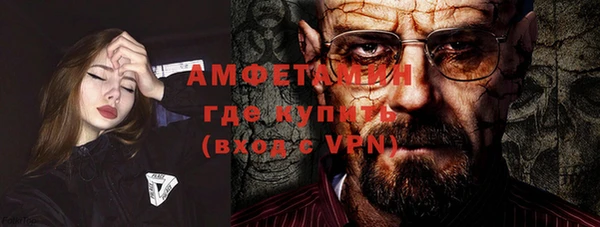 ПСИЛОЦИБИНОВЫЕ ГРИБЫ Козельск
