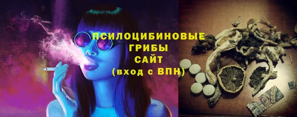 кокаин VHQ Карпинск