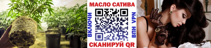 Купить  Ефремов  ТГК вейп с тгк 